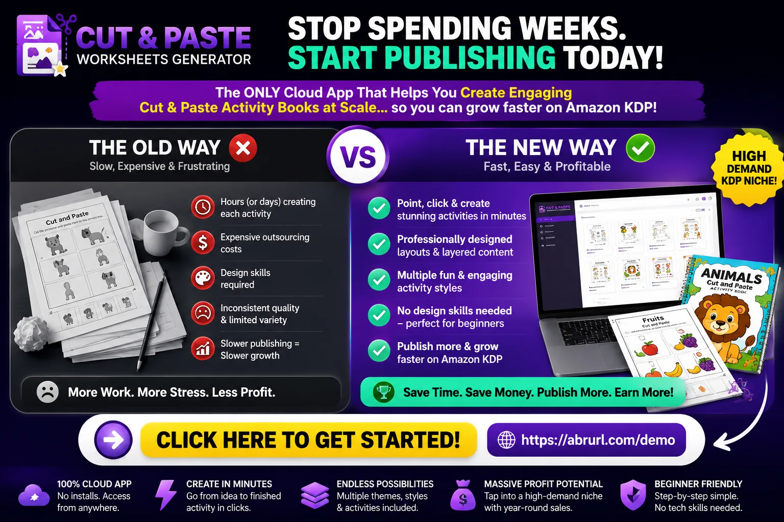 Cut Paste worksheet generator comparison graphic sample